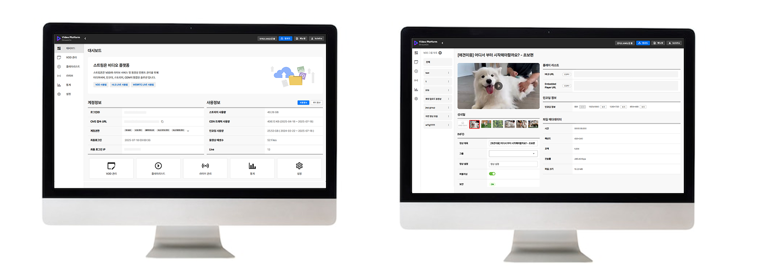 구성 예시 이미지
